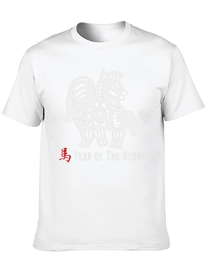 Year of the Horse Graphic Tee - Black