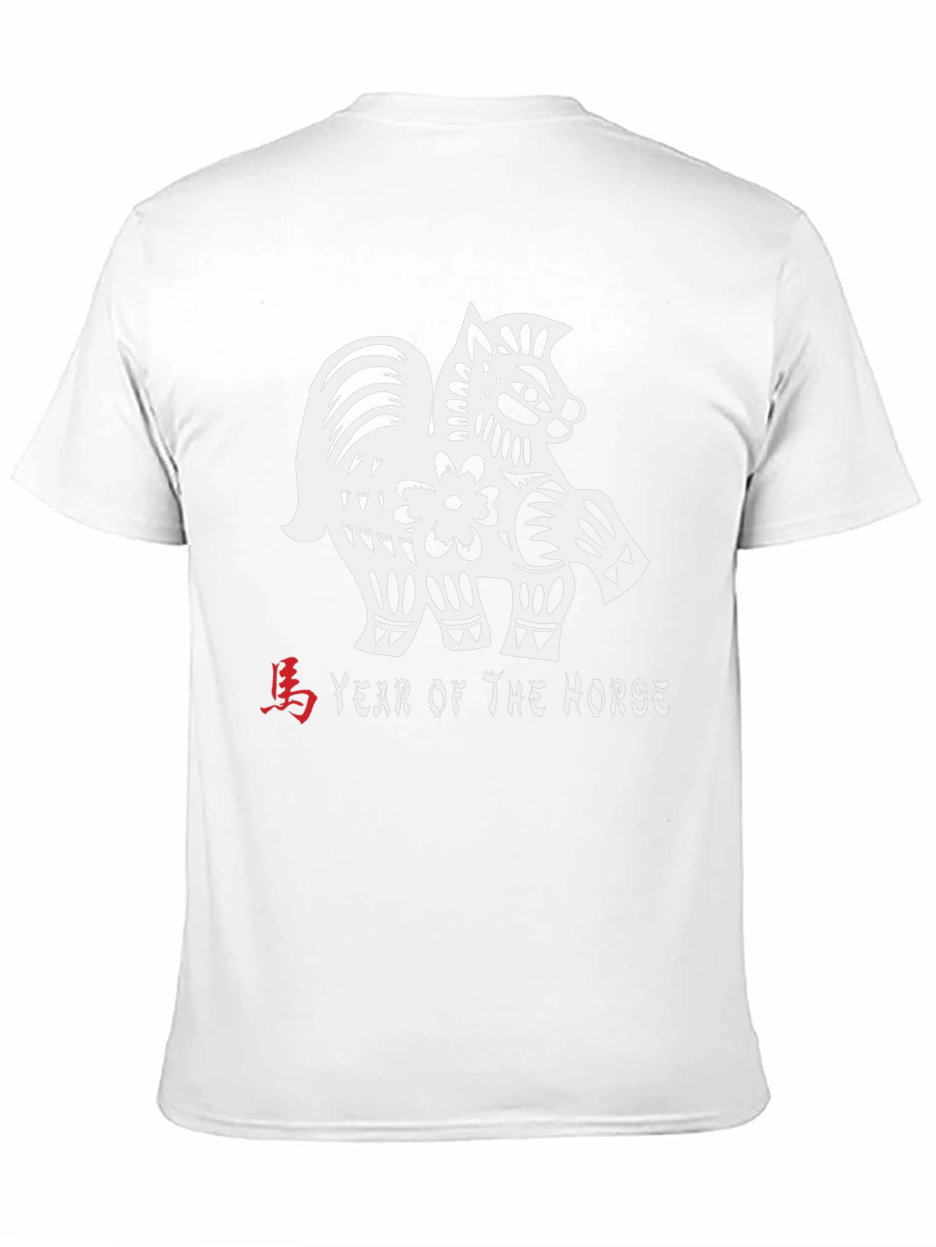 Year of the Horse Graphic Tee - Black