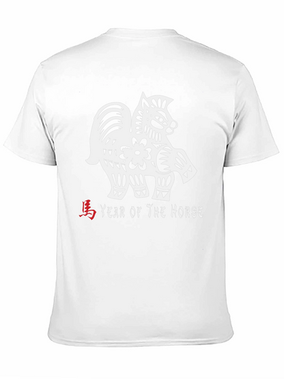 Year of the Horse Graphic Tee - Black