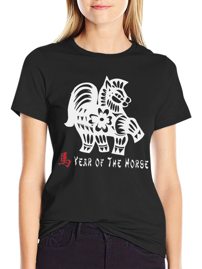 Year of the Horse Graphic Tee - Black