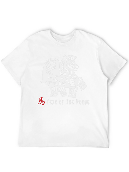 Year of the Horse Graphic Tee - Black