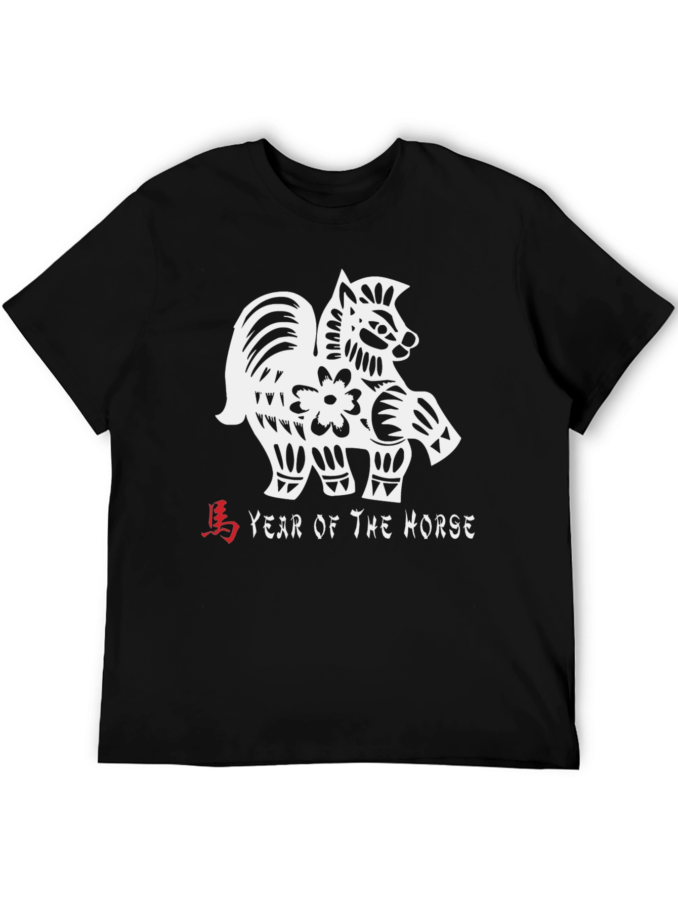 Year of the Horse Graphic Tee - Black