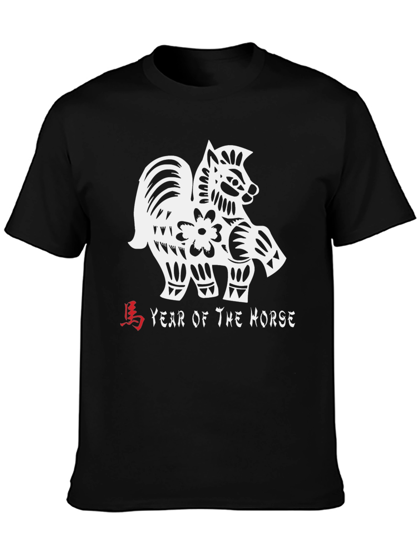 Year of the Horse Graphic Tee - Black