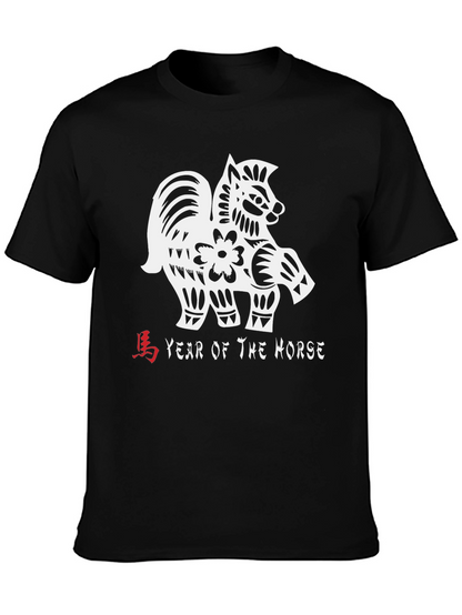Year of the Horse Graphic Tee - Black