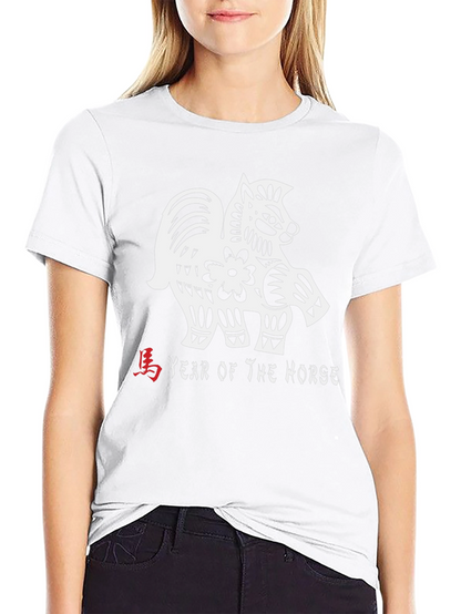 Year of the Horse Graphic Tee - Black