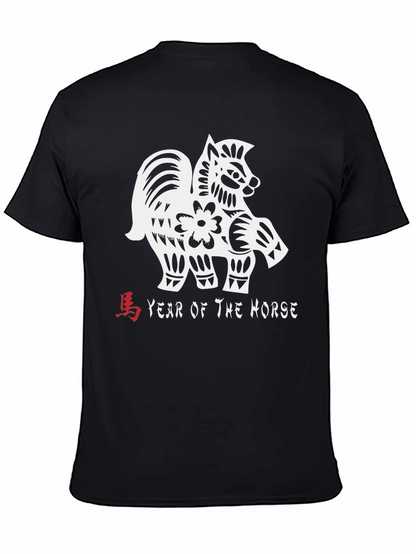 Year of the Horse Graphic Tee - Black