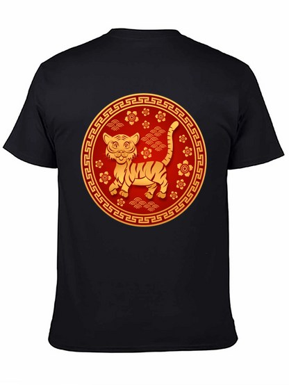 Year of the Tiger Graphic Tee