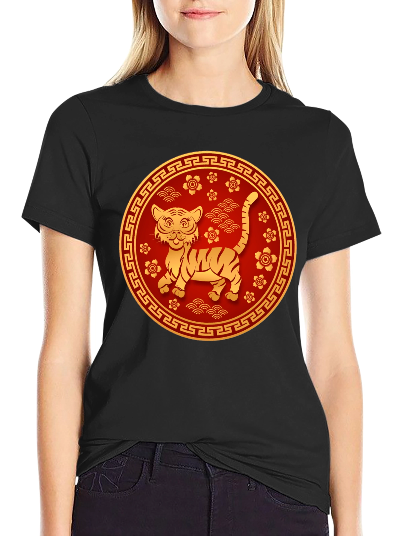 Year of the Tiger Graphic Tee