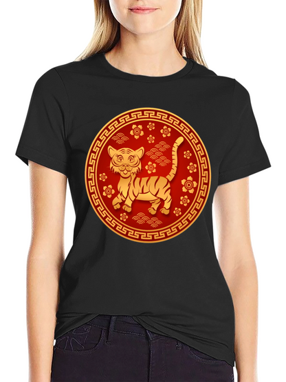 Year of the Tiger Graphic Tee