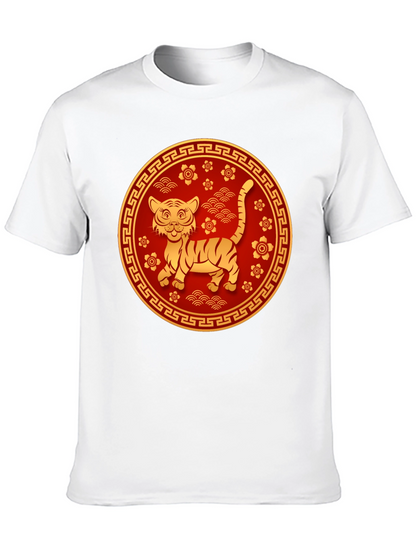 Year of the Tiger Graphic Tee