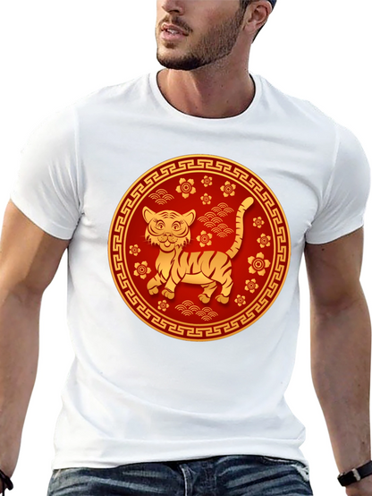 Year of the Tiger Graphic Tee