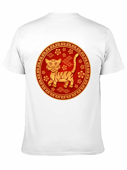 Year of the Tiger Graphic Tee