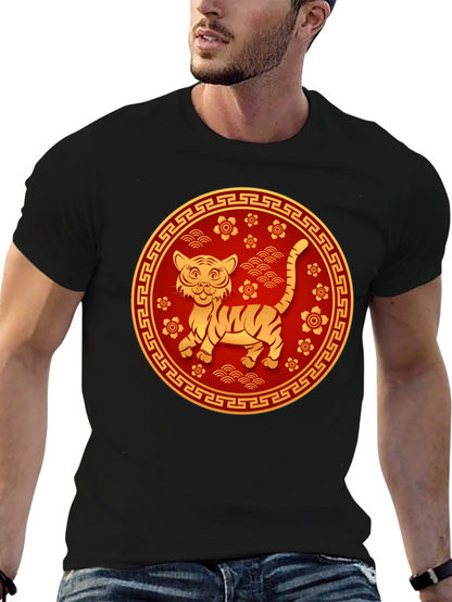 Year of the Tiger Graphic Tee