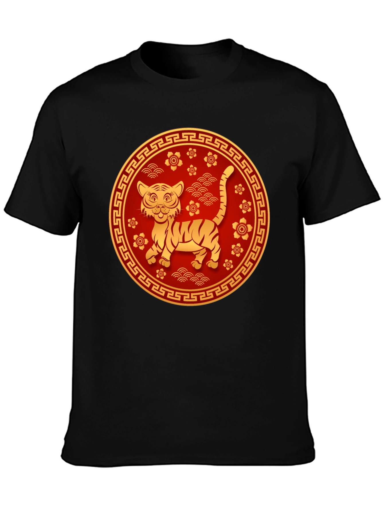 Year of the Tiger Graphic Tee