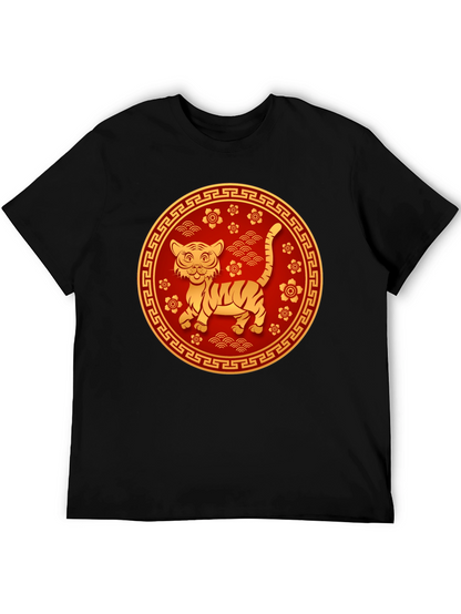Year of the Tiger Graphic Tee