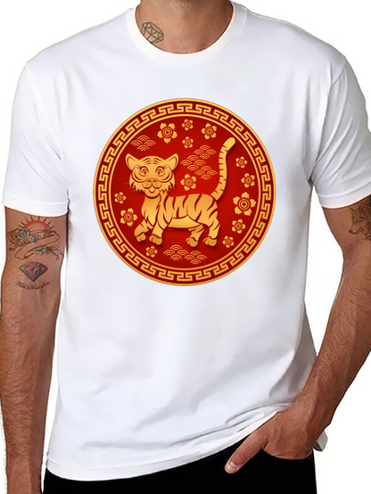 Year of the Tiger Graphic Tee