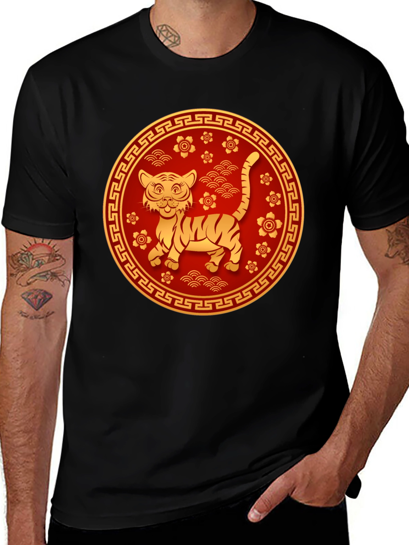 Year of the Tiger Graphic Tee