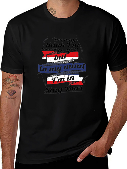 Sing Buri Mind T-Shirt - Funny Thailand Travel Tee