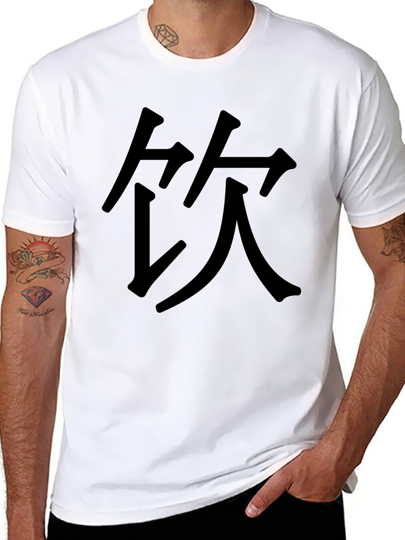Black T-Shirt with Chinese Character Graphic Print