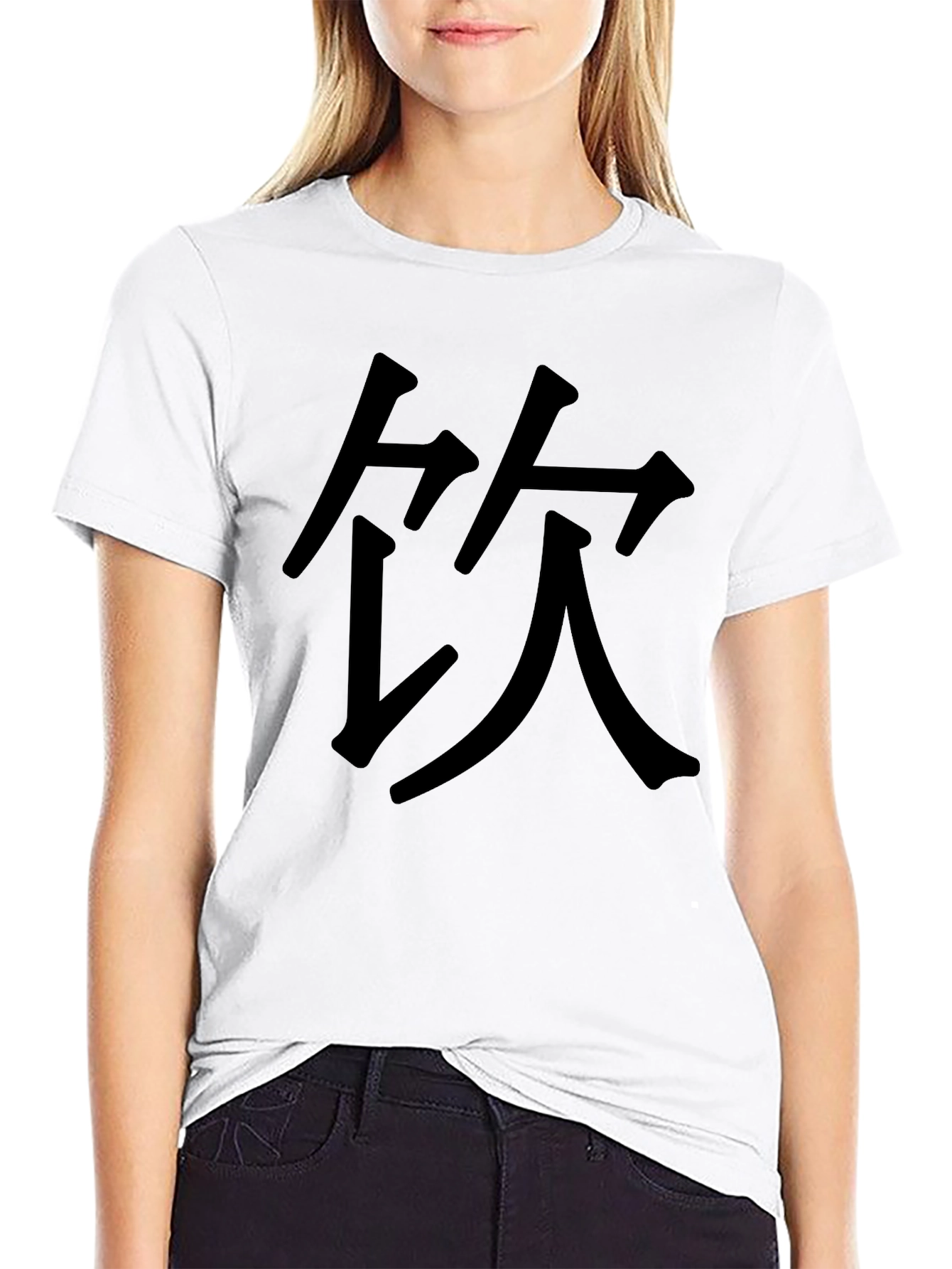 Black T-Shirt with Chinese Character Graphic Print