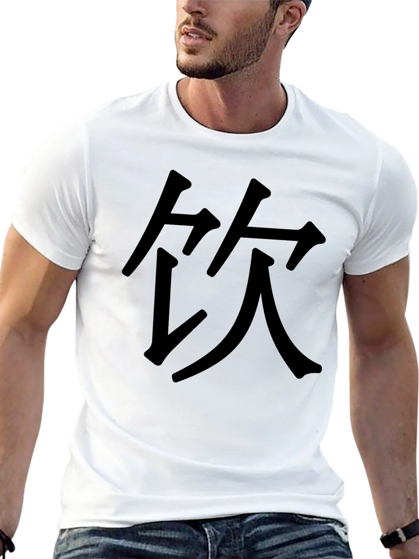 Black T-Shirt with Chinese Character Graphic Print
