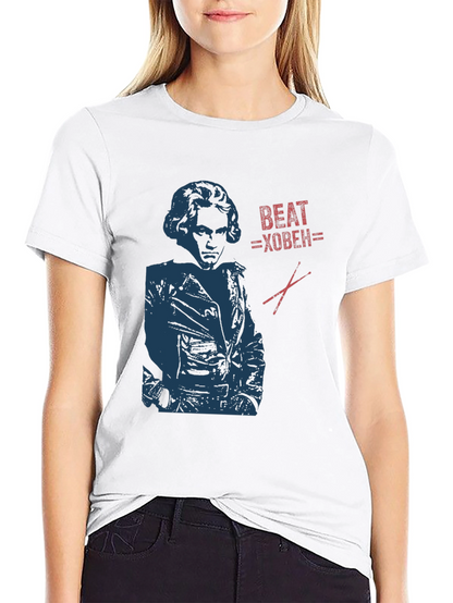 Beat-hoven T-Shirt | Classic Music Humor Tee