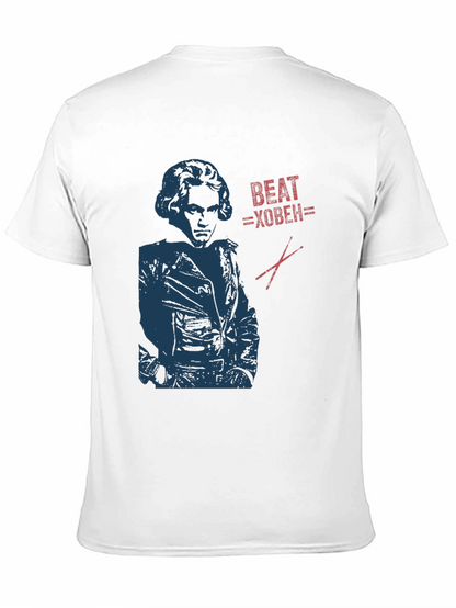 Beat-hoven T-Shirt | Classic Music Humor Tee