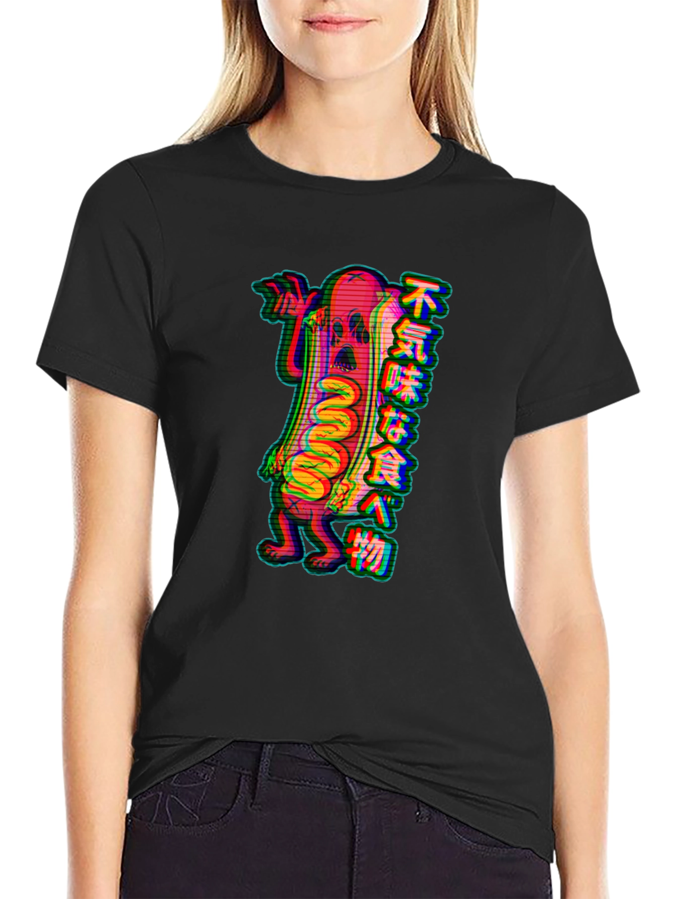 Spooky Hotdog Graphic Tee - Black