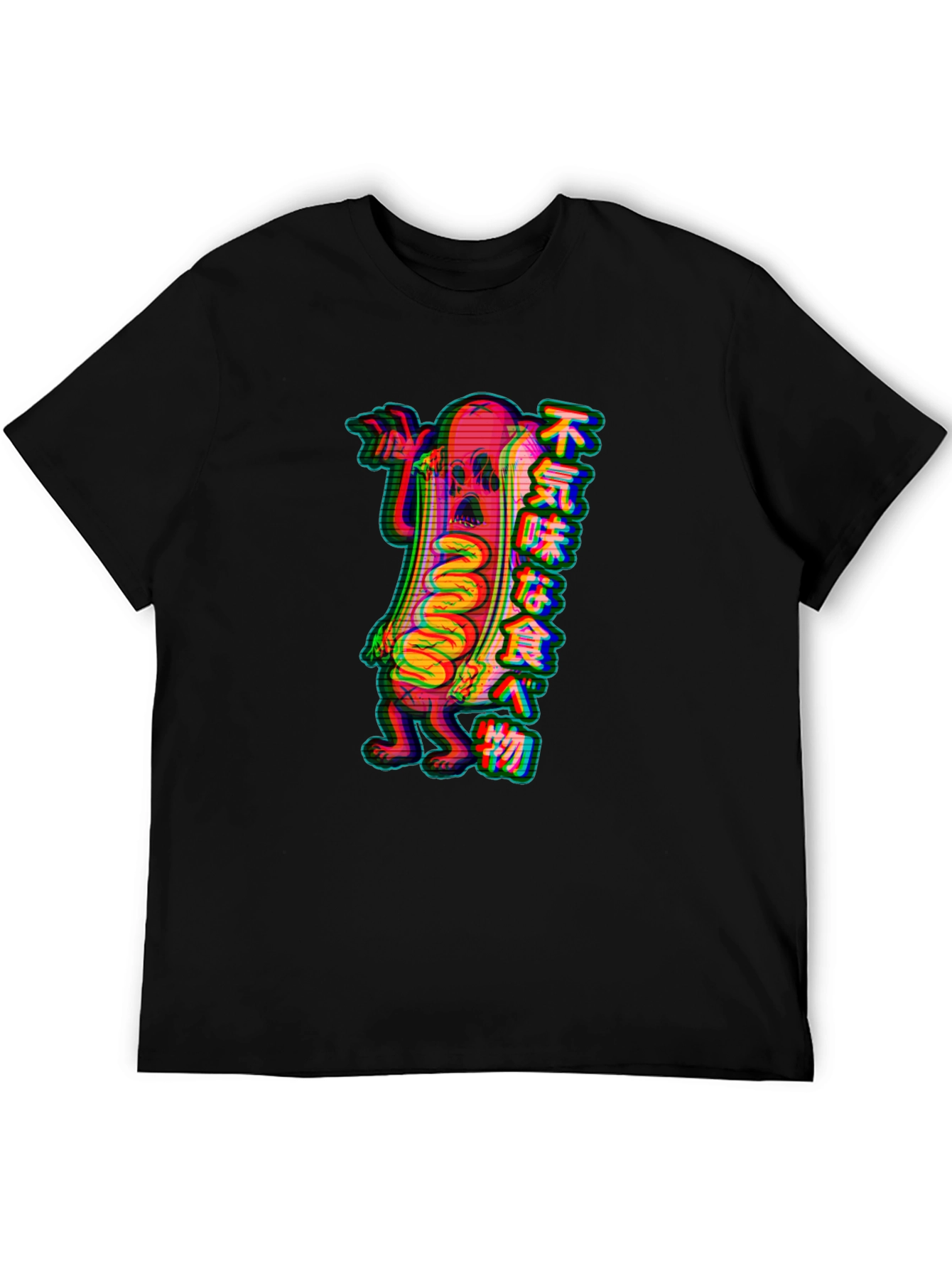 Spooky Hotdog Graphic Tee - Black
