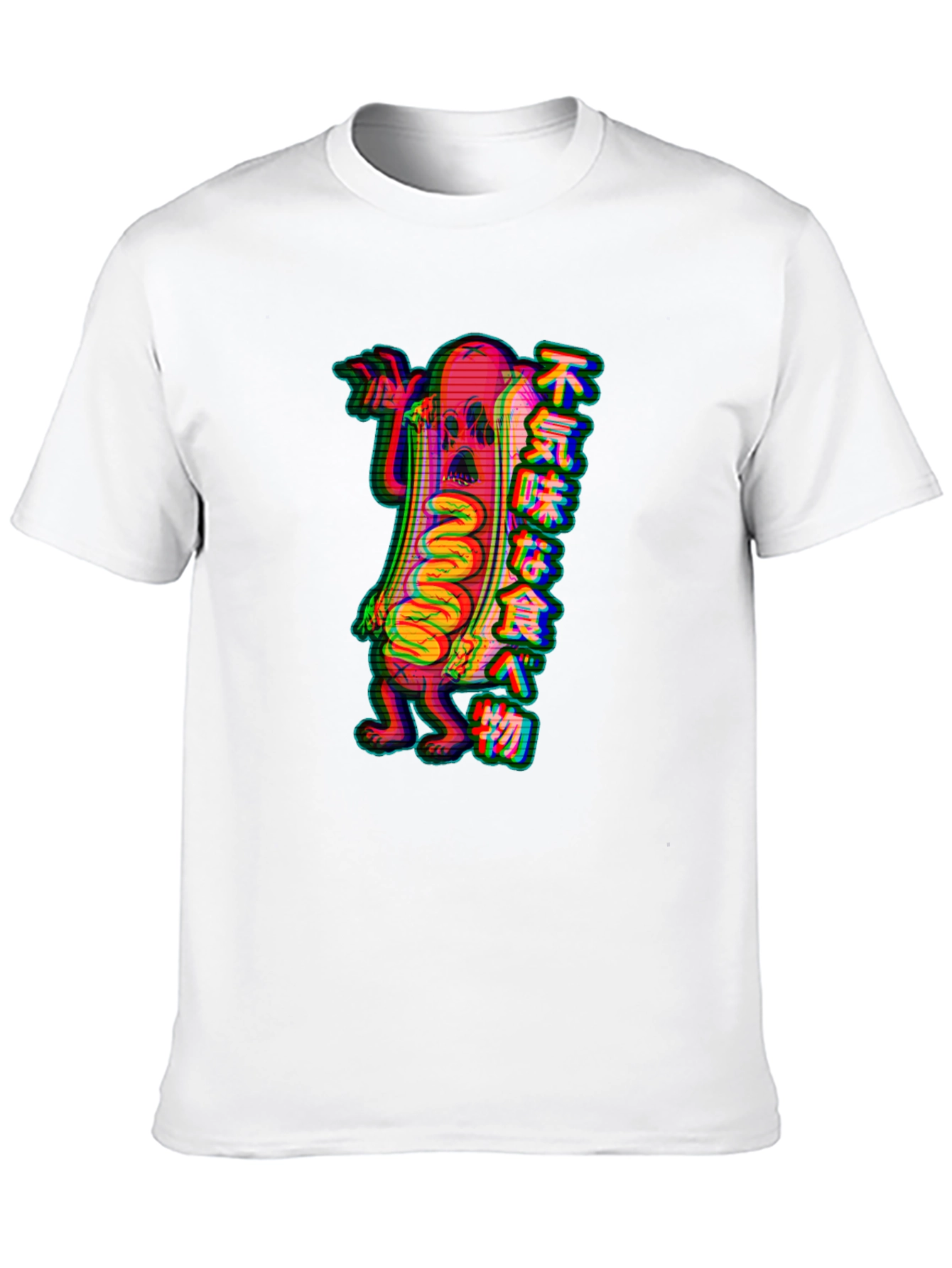 Spooky Hotdog Graphic Tee - Black