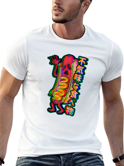 Spooky Hotdog Graphic Tee - Black