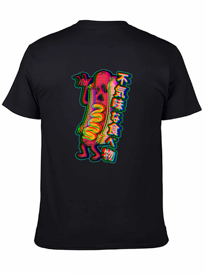 Spooky Hotdog Graphic Tee - Black
