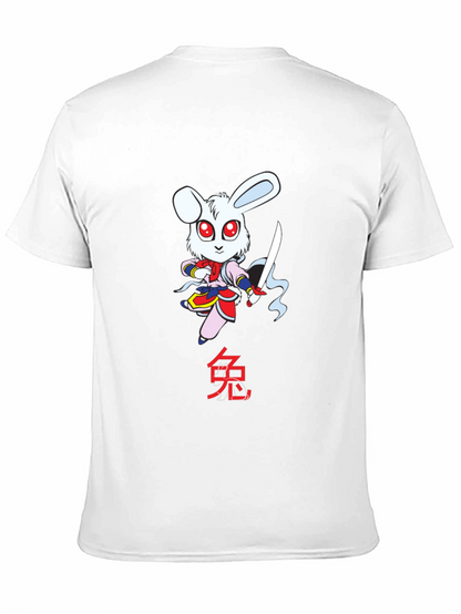 Chinese Zodiac Rabbit Graphic Tee