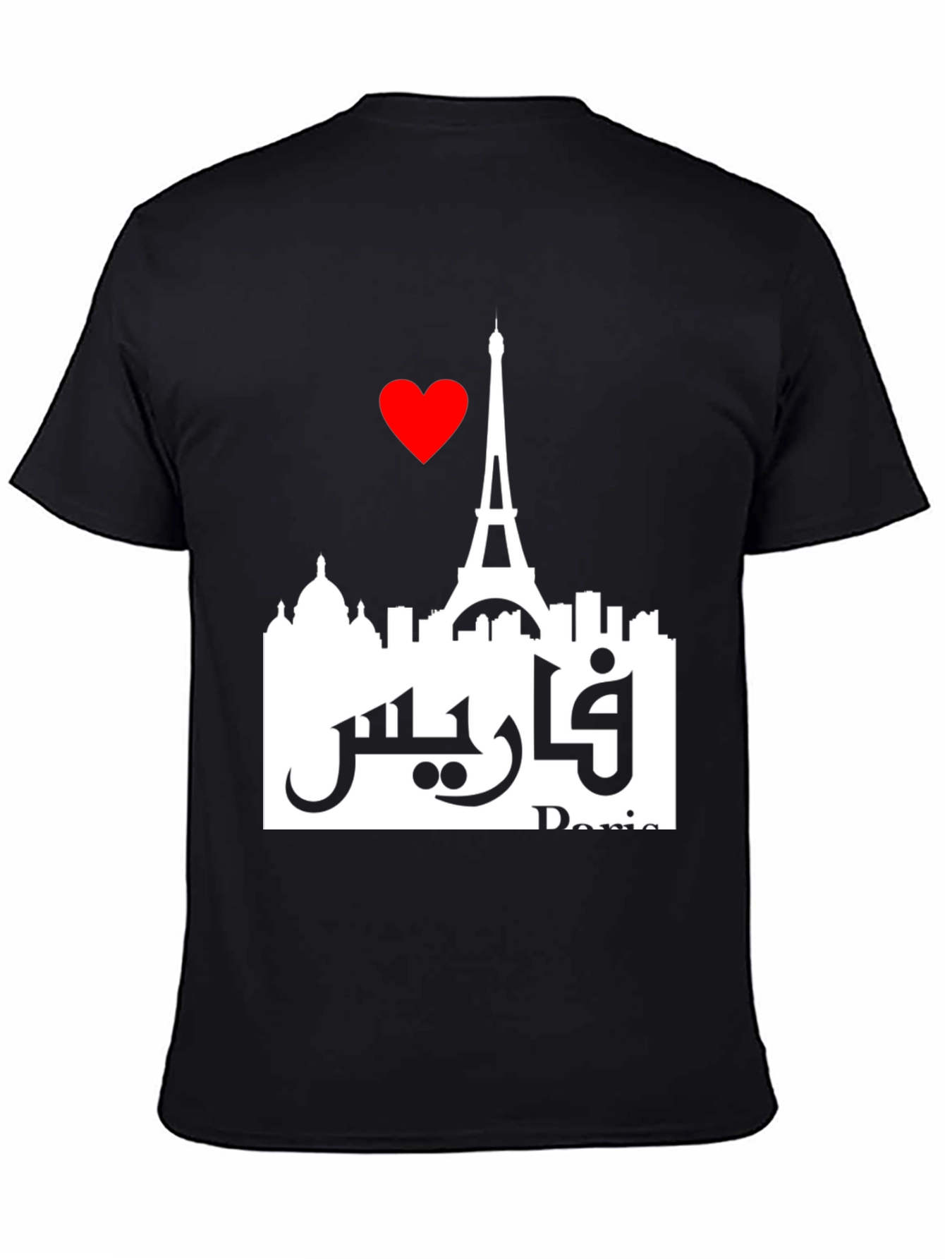 Paris Love Graphic Tee - Eiffel Tower Cityscape T-Shirt