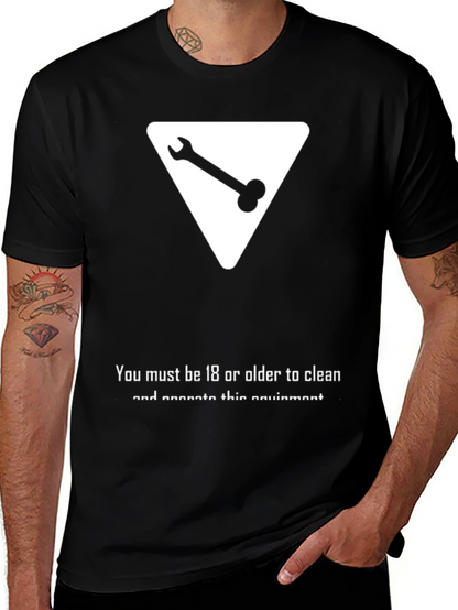 Adult Humor T-Shirt - 18+ Equipment