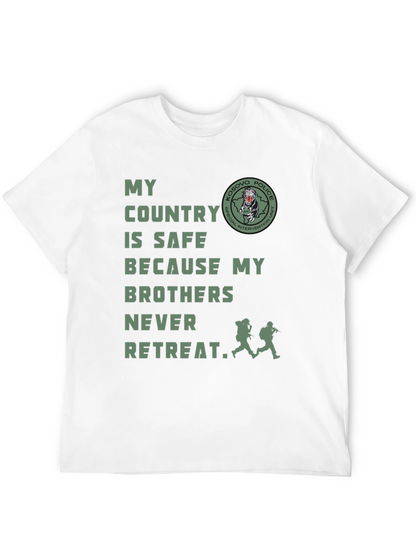 Kosovo Police Brothers Never Retreat T-Shirt
