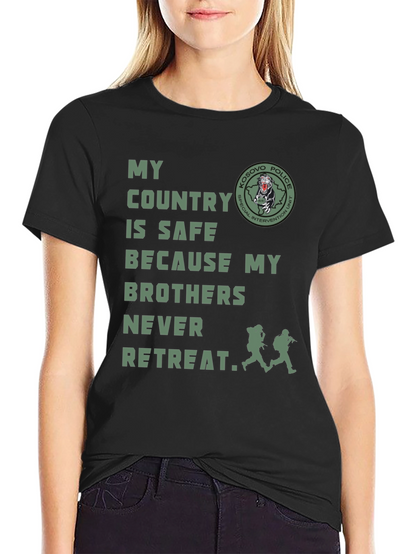 Kosovo Police Brothers Never Retreat T-Shirt
