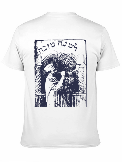 Graphic Print T-Shirt
