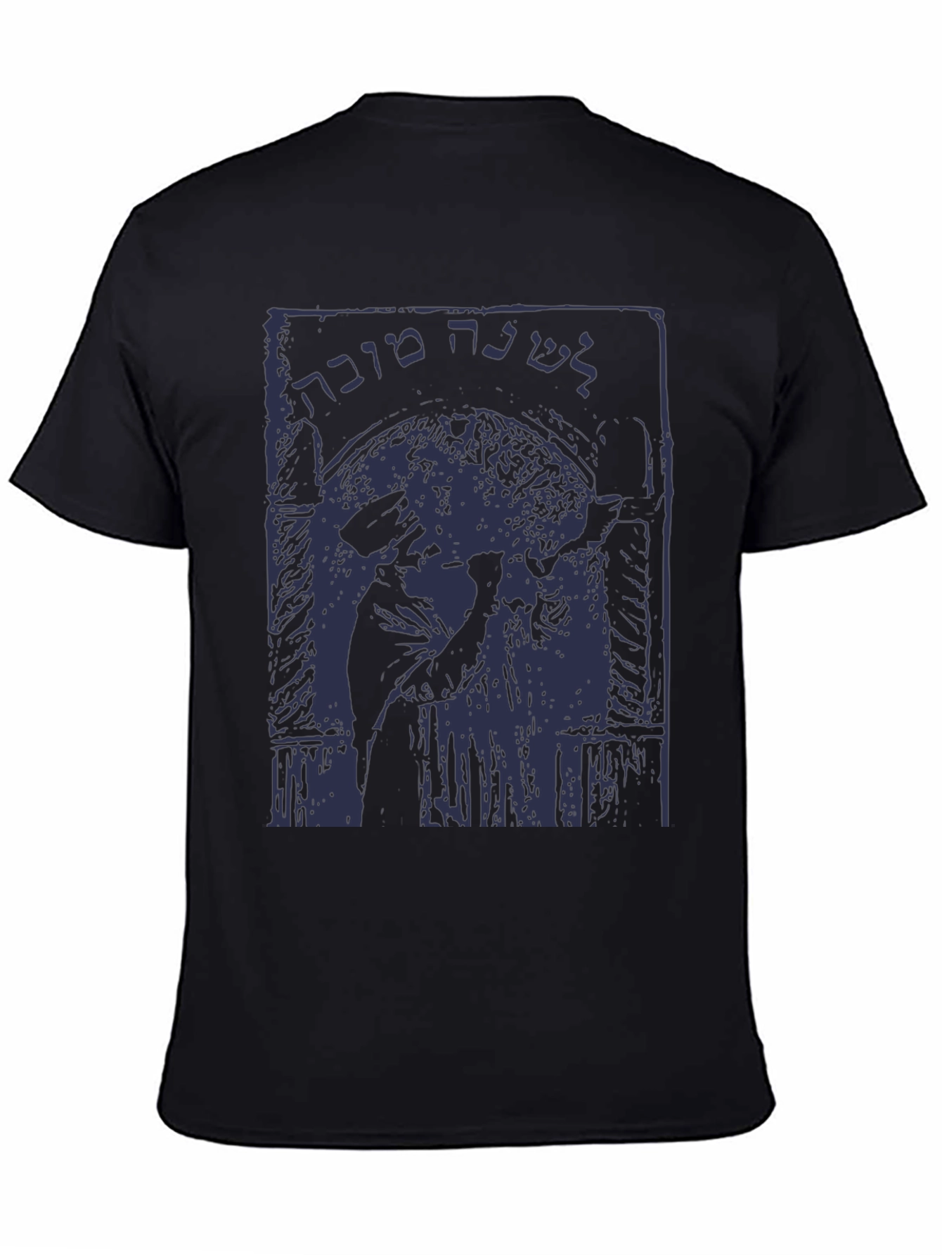 Graphic Print T-Shirt