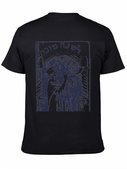 Graphic Print T-Shirt