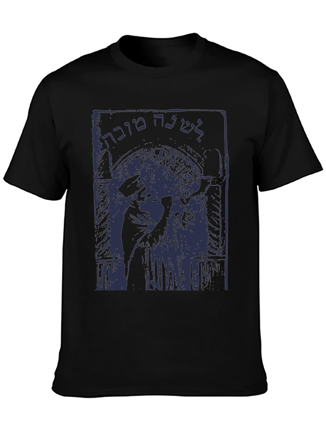 Graphic Print T-Shirt