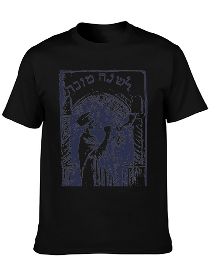 Graphic Print T-Shirt