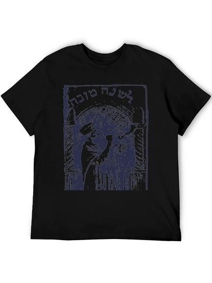 Graphic Print T-Shirt