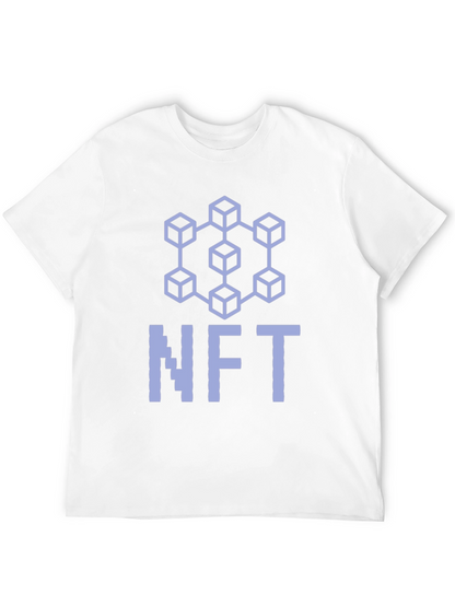 NFT Blockchain T-Shirt - Crypto Art Tee