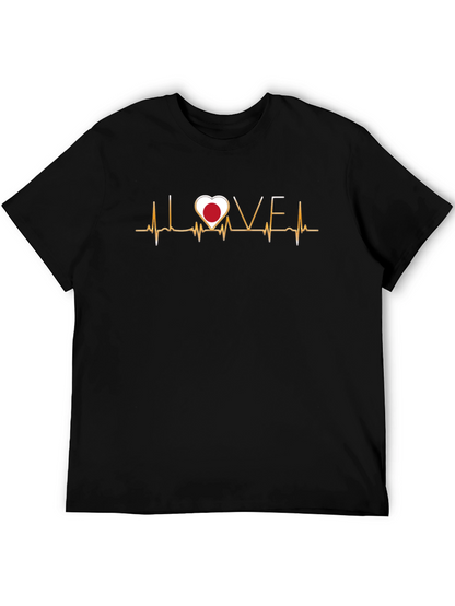I Love Japan Heartbeat T-Shirt