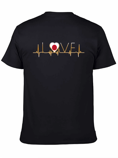 I Love Japan Heartbeat T-Shirt