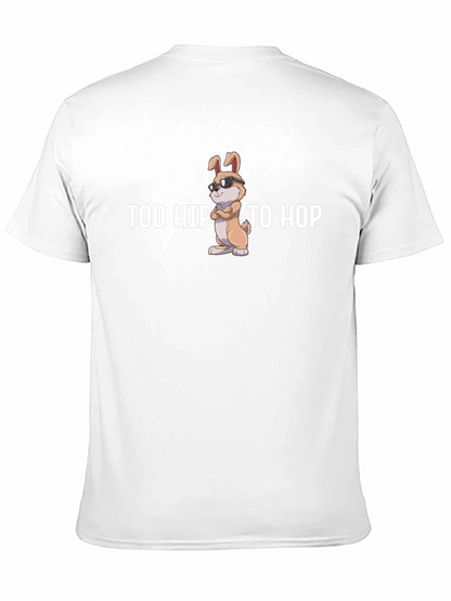 Too Hip To Hop T-Shirt