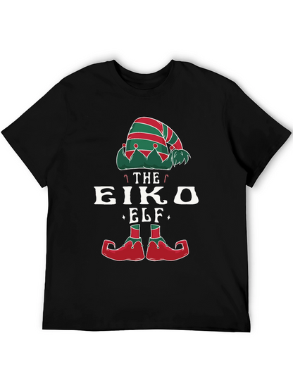 Novelty Christmas Elf T-Shirt Holiday Party Wear
