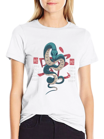 Year of the Snake T-Shirt - Chinese Zodiac Design