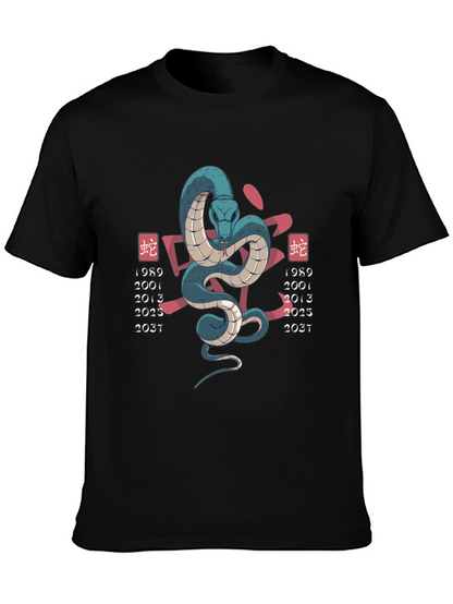 Year of the Snake T-Shirt - Chinese Zodiac Design